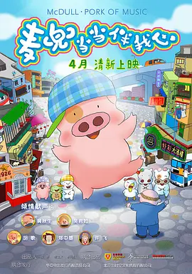 沙卡女王